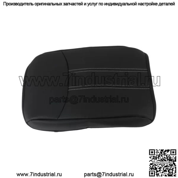 Чехол на центральную консоль, подлокотник для Honda Pilot 2023-2024, кожа, черный, новый - Image 3