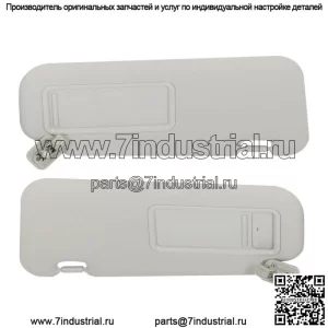 Для Mazda3 2010 2011 2012 2013 серая пара солнцезащитных козырьков для водителя и пассажира