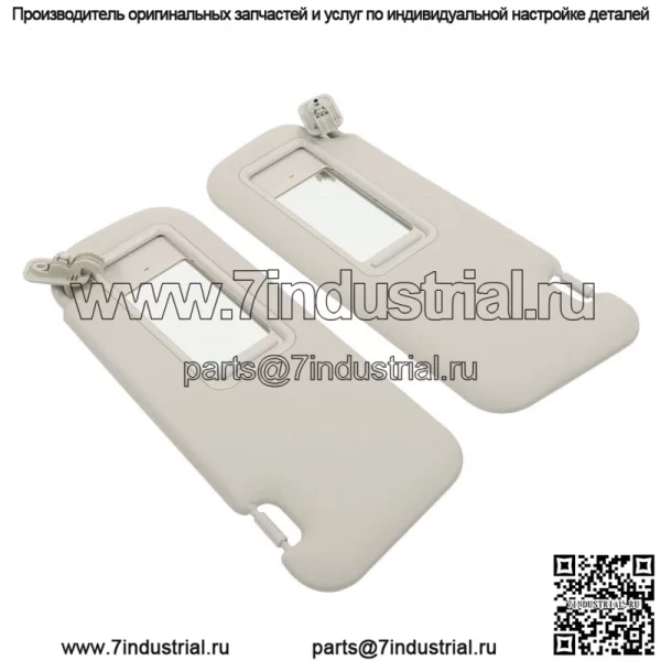 Для Mazda3 2010 2011 2012 2013 серая пара солнцезащитных козырьков для водителя и пассажира - Image 2