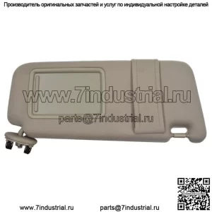 Солнцезащитный козырек без подсветки туалетного столика, правый, бежевый, для Toyota Camry 2007-2010 2011 годов