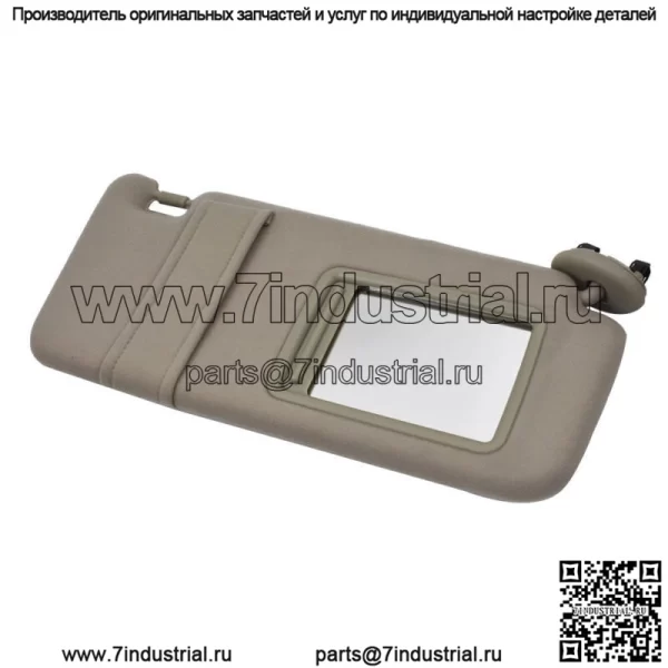 Солнцезащитный козырек без подсветки туалетного столика, правый, бежевый, для Toyota Camry 2007-2010 2011 годов - Image 5