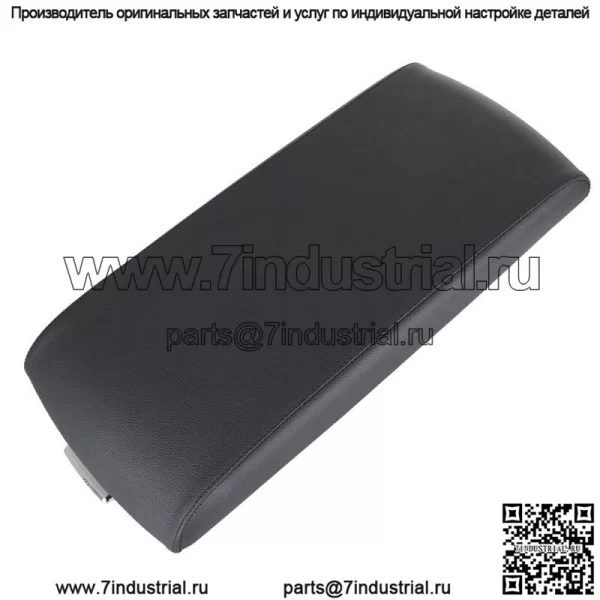 Крышка подлокотника передней центральной консоли подходит для замены Ford Flex 2013-17 гг. - Image 3