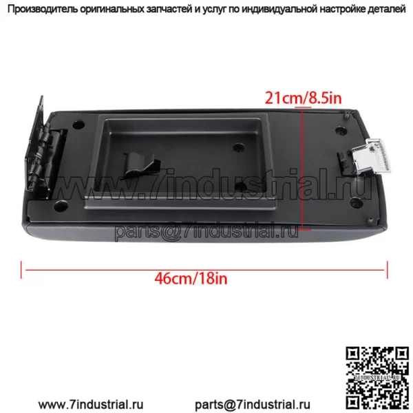 Крышка подлокотника передней центральной консоли подходит для замены Ford Flex 2013-17 гг. - Image 4