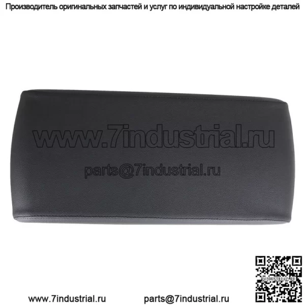 Крышка подлокотника передней центральной консоли подходит для замены Ford Flex 2013-17 гг. - Image 5