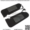 Черный пара солнцезащитных козырьков Sidea для зеркала Vanity Mirror C6 Shades 23142245 - Image 3