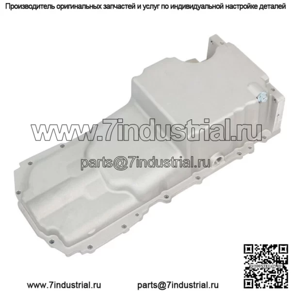 Для LT GM GEN V Swap Retro Fit комплект масляного поддона с вырезами в раме LT1 LT4 L83 L86 - Image 3