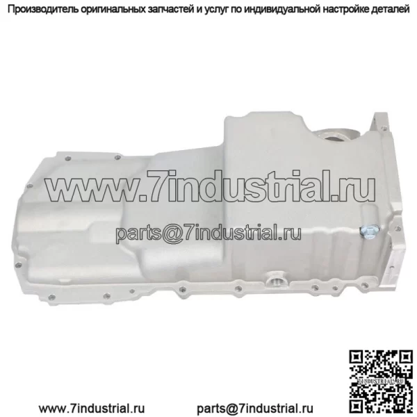 Для LT GM GEN V Swap Retro Fit комплект масляного поддона с вырезами в раме LT1 LT4 L83 L86 - Image 4