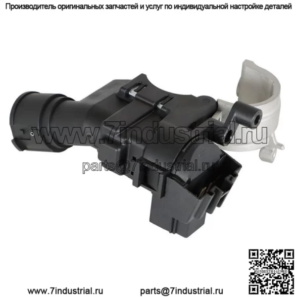 Корпус замка зажигания для Ford Escape Mercury Mazda Focus 2009-2011 гг.