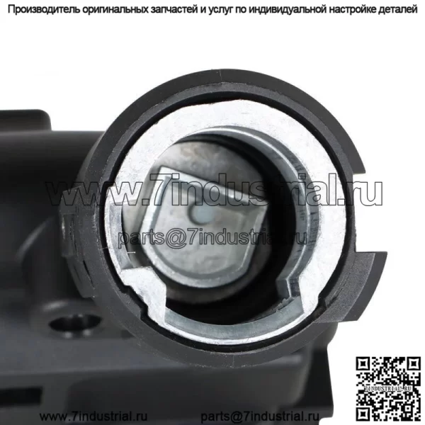 Корпус замка зажигания для Ford Escape Mercury Mazda Focus 2009-2011 гг. - Image 5