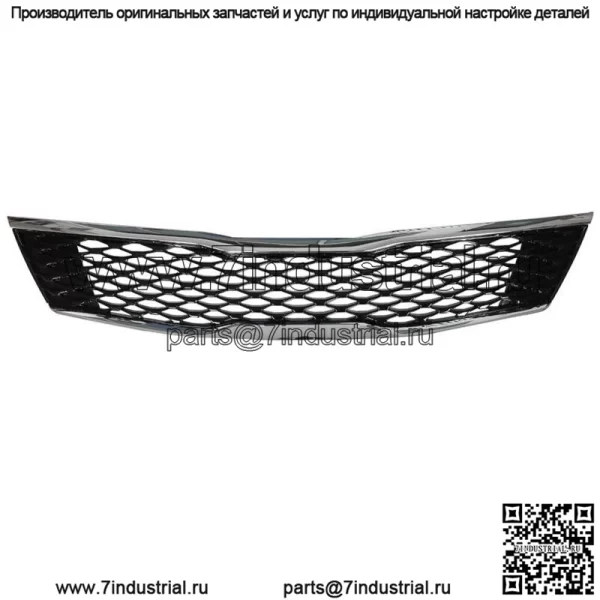 Подходит для Kia 2016-18 Optima Lx Ex Передняя верхняя решетка Черная хромированная сотовая решетка