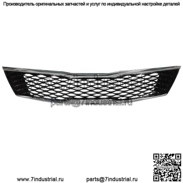 Подходит для Kia 2016-18 Optima Lx Ex Передняя верхняя решетка Черная хромированная сотовая решетка - Image 2