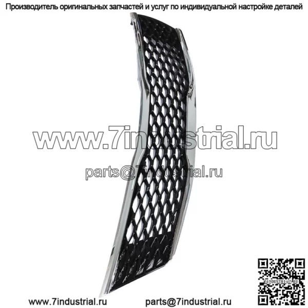 Подходит для Kia 2016-18 Optima Lx Ex Передняя верхняя решетка Черная хромированная сотовая решетка - Image 4