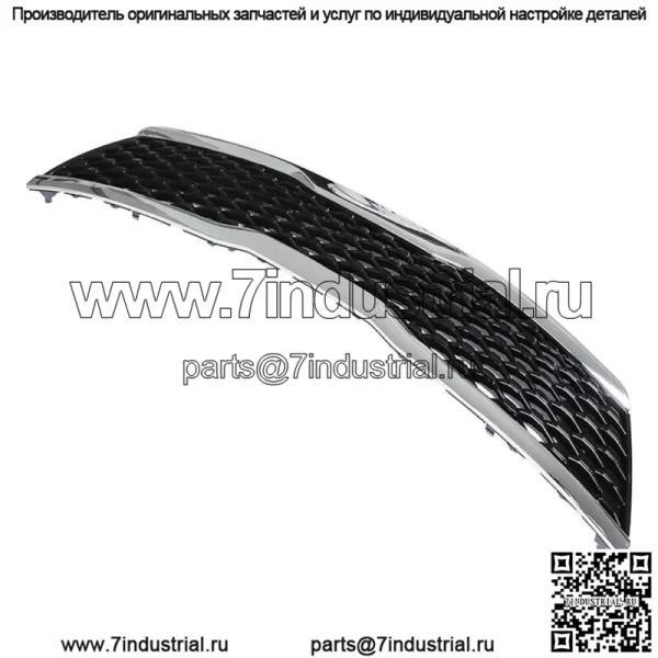 Подходит для Kia 2016-18 Optima Lx Ex Передняя верхняя решетка Черная хромированная сотовая решетка - Image 5