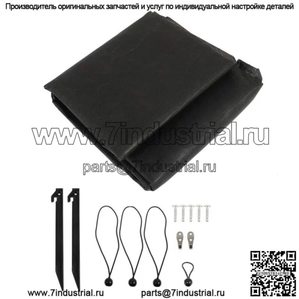 Боковая сетка для тента для автофургона (9x7 футов) для навеса для кемпера и прицепа с УФ-блоком - Image 2