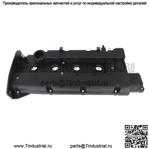 Крышка клапана двигателя с прокладкой для 96-00 ELANTRA 97-01 TIBURON 1.8 2.0L 2241023010 - Image 2