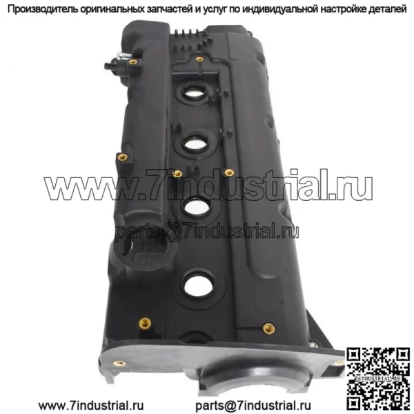 Крышка клапана двигателя с прокладкой для 96-00 ELANTRA 97-01 TIBURON 1.8 2.0L 2241023010 - Image 3