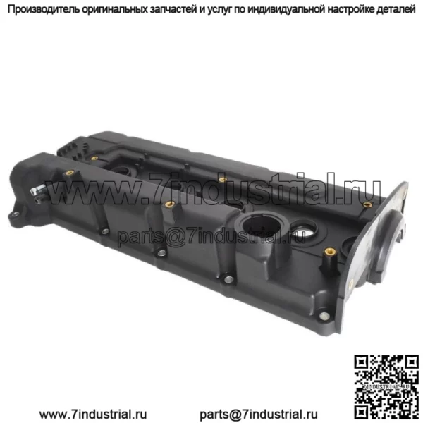 Крышка клапана двигателя с прокладкой для 96-00 ELANTRA 97-01 TIBURON 1.8 2.0L 2241023010 - Image 4