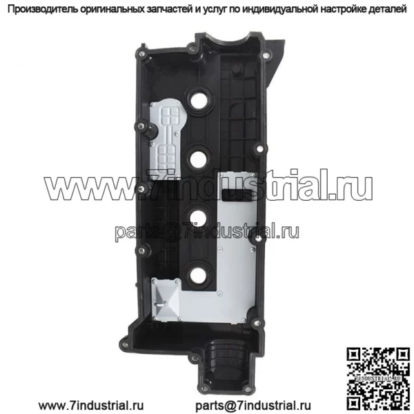 Крышка клапана двигателя с прокладкой для 96-00 ELANTRA 97-01 TIBURON 1.8 2.0L 2241023010 - Image 5