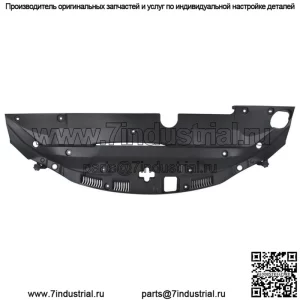 Крышка радиатора для Lexus IS250 IS350 2006 2007 2008-2010 2011 2012 2013