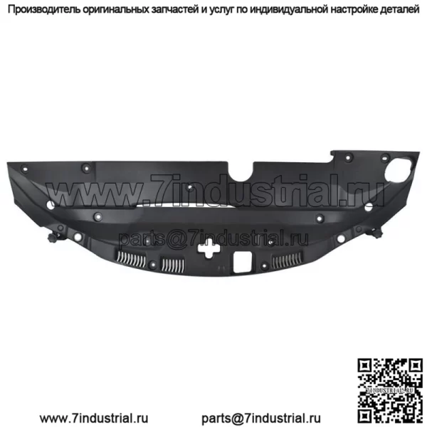Крышка радиатора для Lexus IS250 IS350 2006 2007 2008-2010 2011 2012 2013