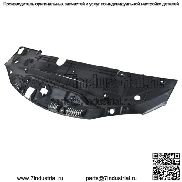 Крышка радиатора для Lexus IS250 IS350 2006 2007 2008-2010 2011 2012 2013 - Image 3