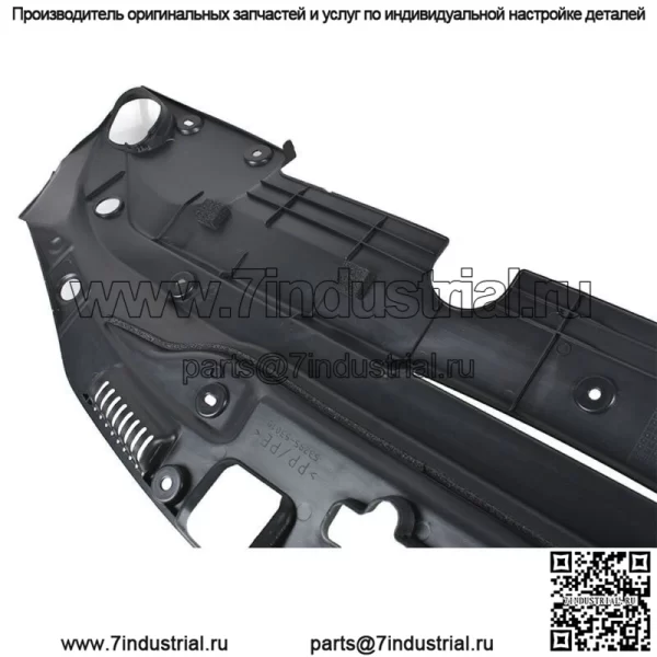 Крышка радиатора для Lexus IS250 IS350 2006 2007 2008-2010 2011 2012 2013 - Image 4