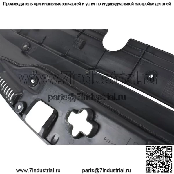 Крышка радиатора для Lexus IS250 IS350 2006 2007 2008-2010 2011 2012 2013 - Image 5