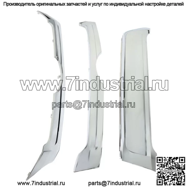 Подходит для Ford Edge 2011-2014 Передняя верхняя, центральная и нижняя решетка радиатора, хром 3 шт. - Image 3