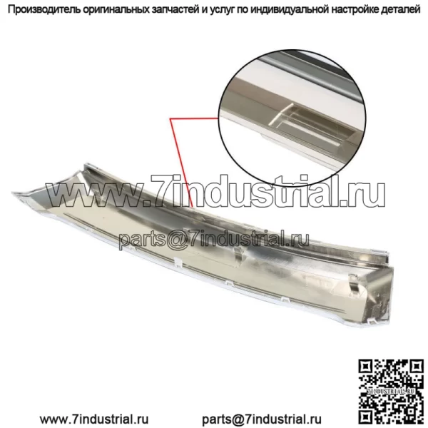 Подходит для Ford Edge 2011-2014 Передняя верхняя, центральная и нижняя решетка радиатора, хром 3 шт. - Image 5