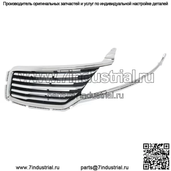 EJ7Z8201AA Передняя решетка водителя левая сторона для Lincoln MKC 2015-2018 хром