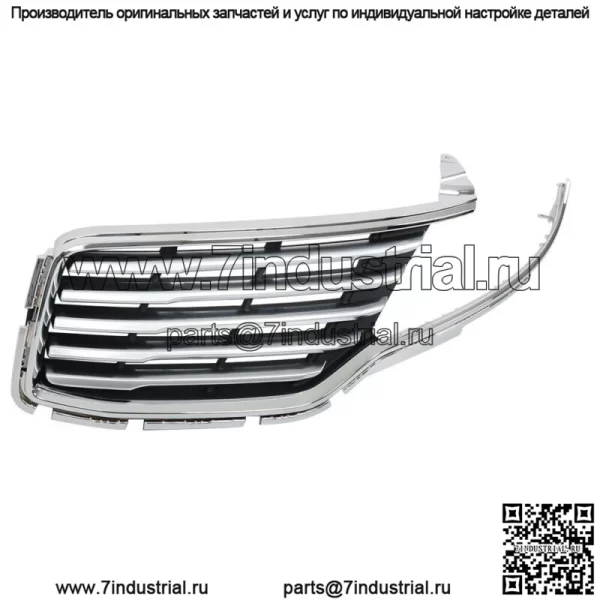 EJ7Z8201AA Передняя решетка водителя левая сторона для Lincoln MKC 2015-2018 хром - Image 2