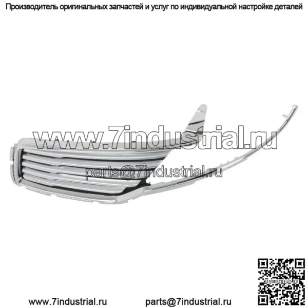 EJ7Z8201AA Передняя решетка водителя левая сторона для Lincoln MKC 2015-2018 хром - Image 4