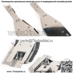 Полная рама Glide & Swing Arm Skid Plate Gaurd Combo Yamaha 660 660R (для: Yamaha 660R)