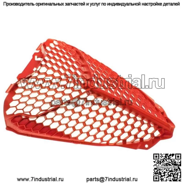 Оригинальная пластиковая крышка радиатора Yamaha 2013-2020 Yamaha 700 700R Red (для: Yamaha 700)