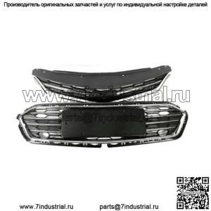 Для Chevrolet Cruze 2016 2017 2018 Передняя верхняя и нижняя решетка радиатора комплект