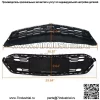 Для Chevrolet Cruze 2016 2017 2018 Передняя верхняя и нижняя решетка радиатора комплект - Image 2
