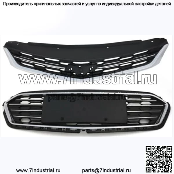 Для Chevrolet Cruze 2016 2017 2018 Передняя верхняя и нижняя решетка радиатора комплект - Image 3
