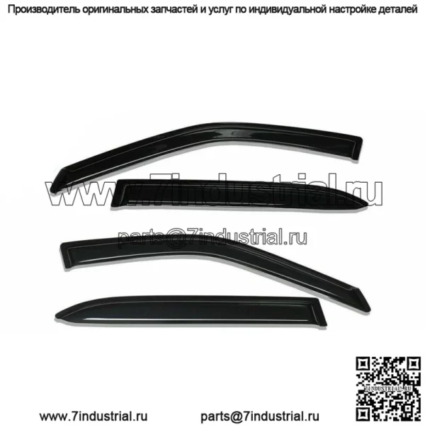 Дымчатые козырьки для окон Dodge Charger 2011-2020 Sun Rain Wind Guards Vent Shade