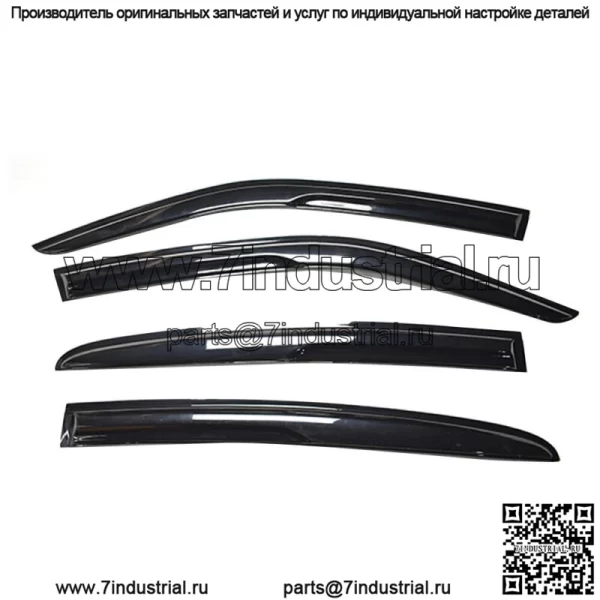 Дымчатые козырьки для окон Dodge Charger 2011-2020 Sun Rain Wind Guards Vent Shade - Image 2