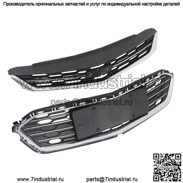 Передний бампер верхняя решетка средняя нижняя решетка для Chevrolet Cruze 2016 2017 2018