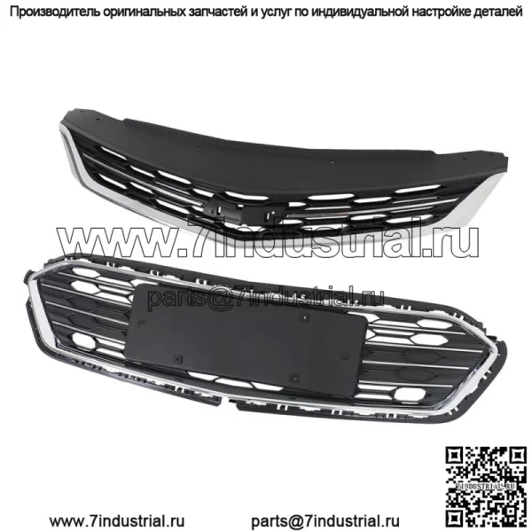 Передний бампер верхняя решетка средняя нижняя решетка для Chevrolet Cruze 2016 2017 2018 - Image 2