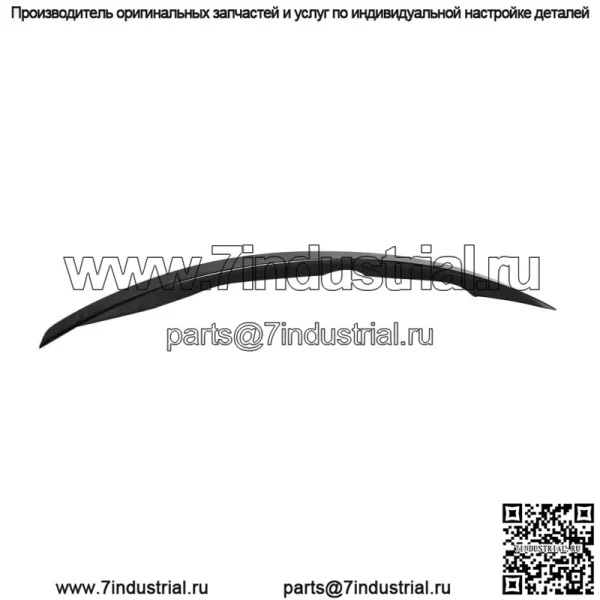 Подходит для 2014-2020 Infiniti Q50 Style, спойлер на крышку багажника, окрашенный в глянцевый черный цвет - Image 3