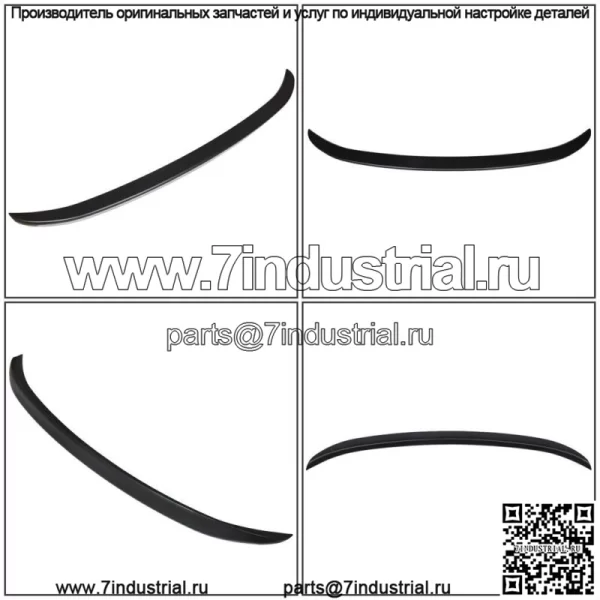 Для Toyota Corolla Sedan 2014-2019 гг. Матово-черный спойлер багажника в заводском стиле - Image 2