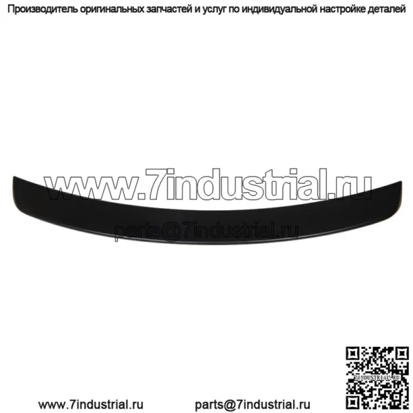 Спойлер на багажник, заднее крыло для Chrysler 300 2011-2019 годов, заводской стиль, неокрашенный