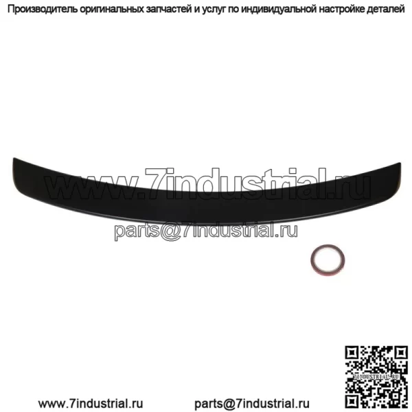 Спойлер на багажник, заднее крыло для Chrysler 300 2011-2019 годов, заводской стиль, неокрашенный - Image 3