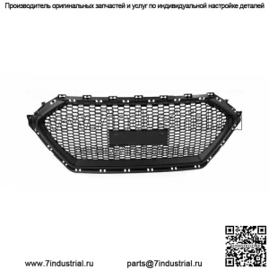 Решетка радиатора ABS для Hyundai Elantra 2017-2018 Sedan Honeycomb Style Matte Black