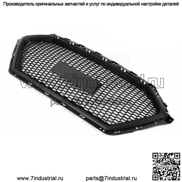 Решетка радиатора ABS для Hyundai Elantra 2017-2018 Sedan Honeycomb Style Matte Black - Image 2