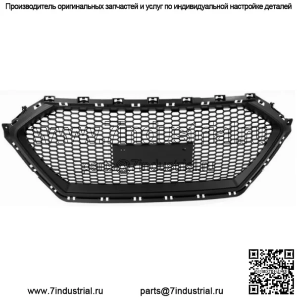 Решетка радиатора ABS для Hyundai Elantra 2017-2018 Sedan Honeycomb Style Matte Black - Image 3
