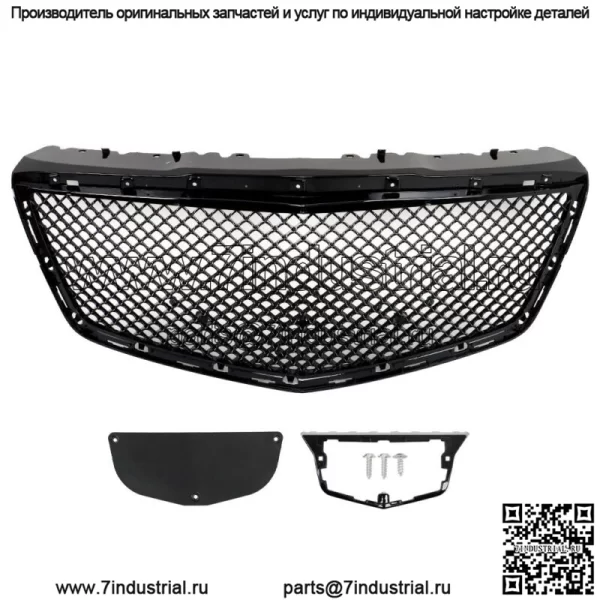 Для 2014-2019 Cadillac CTS Sedan B Style передний бампер капот решетка ABS черный - Image 3