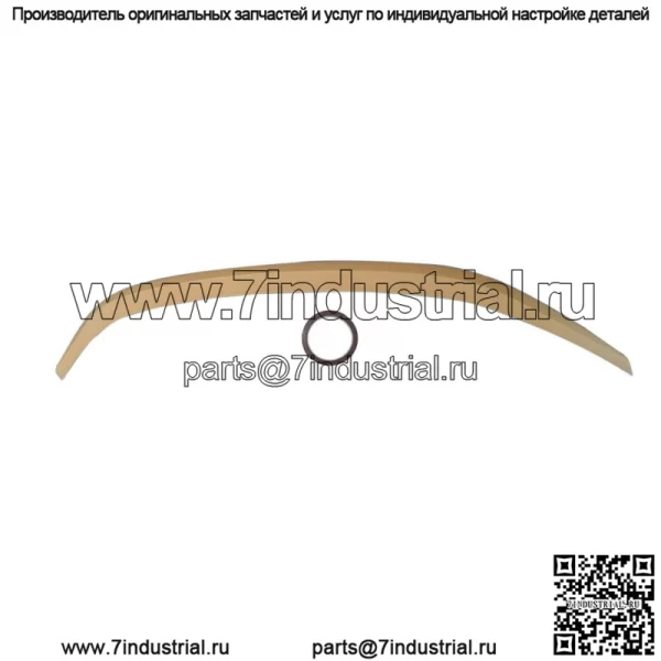 Спойлер на заднее крыло багажника, подходит для Toyota Corolla 2014-2019 4 DR, неокрашенный, оригинальный стиль